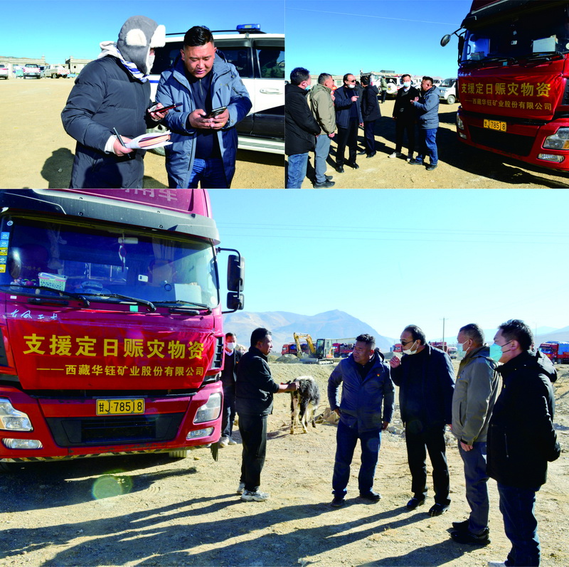 華鈺礦業(yè) 2修jpg.jpg