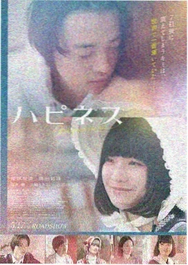 时光迷宫