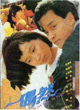 风吹麦浪时