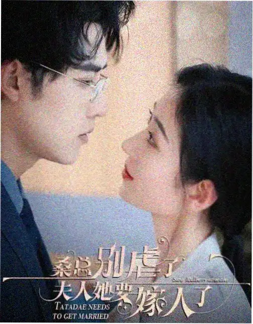 法医秦明·新篇
