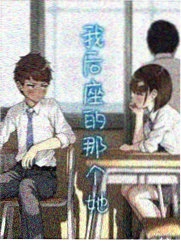 总裁的替身新娘